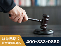金昌-“易通贷平台”非法吸收公众存款案-郑祥律师