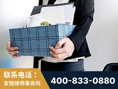 金昌-刑事辩护律师