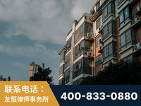 金昌-北京某小贷公司宋某非法拘禁他人案-郑祥律师