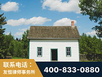 金昌-外籍继承人推翻八份遗嘱案-杨凌波律师