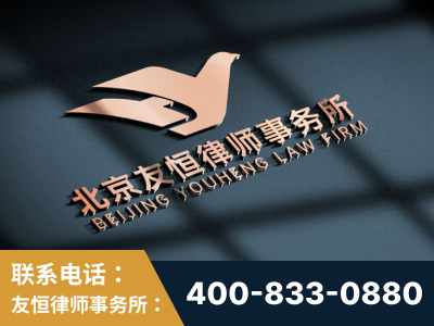 金昌-企业展示图